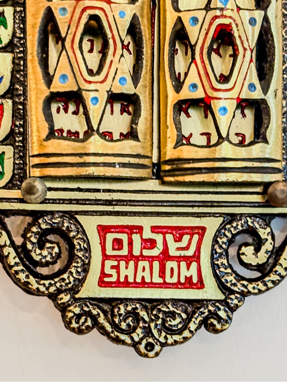 Vintage Judaica Ten Commandments Wall Plaque Attributed Hen Holon Israel - Picture 5 of 16